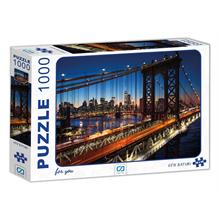 CA Games 1000 Parça Gün Batımı Puzzle