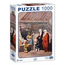 CA Games 1000 Parça Osmanlı Pazarı Puzzle