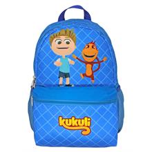 Kukuli Mavi Erkek Çocuk İlkokul Sırt Çantası