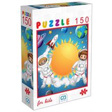 CA Games 150 Parça Uzay Çocuk Puzzle