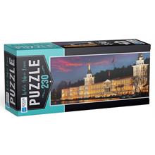 Blue Focus 230 Parça Gençlik Puzzle - Kuleli Askeri Lisesi