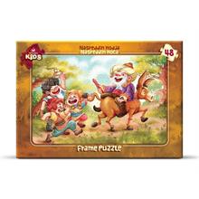 Art Çocuk Puzzle 48 Parça Nasreddin Hoca Çerçeveli Yapboz