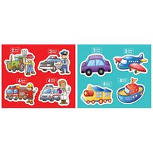 BlueFocus Taşıtlar ve Meslekler Baby Puzzle - 2+3+4+4 Parça