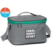 Coral High Sport Açık Gri Thermo Beslenme Çantası 22807