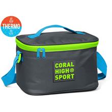 Coral High Sport GriThermo Beslenme Çantası 22802