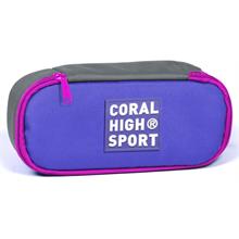 Coral High Sport Lavanta Açık Gri İç Bölmeli Oval Kalem Çantası