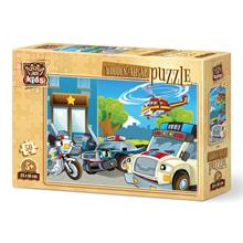 Art Kids Taşıtlar 50 Parça Ahşap Puzzle