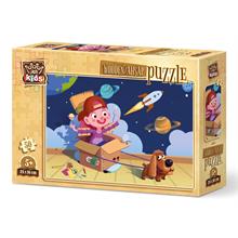 Art Kids Minik Astronot 50 Parça Ahşap Puzzle