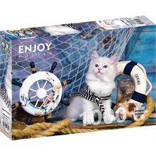 Enjoy Puzzle 1000 Parça Kaptan Kedi Yavrusu Puzzle