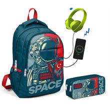 Coral High Astronot Baskılı Erkek Çocuk İlkokul Çantası ve Kalemlik Seti - USB Soketli