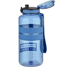 Uzspace 1500 ml Mega Boy Spor ve Günlük Kırılmaz ve Sızdırmaz Matara - Lacivert