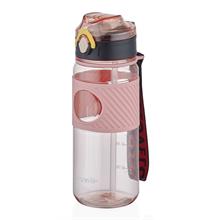 Vagonlife 600 ml Pipetli Pembe Matara Çocuk Genç ve Yetişkin Günlük Okul ve Spor Kullanımı İçin Uygun