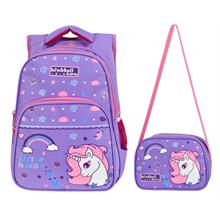 WaddellBag Kız Çocuk Mor Unicorn İlkokul Sırt Çantası ve Beslenme Çantası