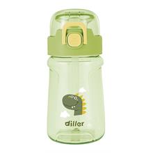 Diller 550 ml Pipetli ve Askılı Yeşil Kız ve Erkek Çocuk Matarası