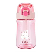 Diller 550 ml Pipetli ve Askılı Pembe  Kız Çocuk Matarası