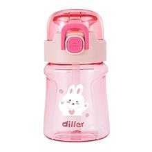 Diller 400 ml Pipetli ve Askılı Pembe  Kız Çocuk Matarası