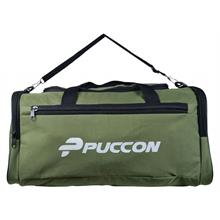 Puccon Kadın Erkek Yeşil Tatil Seyahat Spor Çantası - El ve Omuz Askılı Çanta