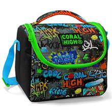 Coral High Erkek Çocuk Siyah Yeşil Grafiti İlkokul Okul Beslenme Çantası - Yalıtımlı