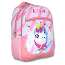 Cennec Üç Gözlü Pembe Renkli Sevimli Unicorn Kız Çocuk İlkokul Okul Çantası