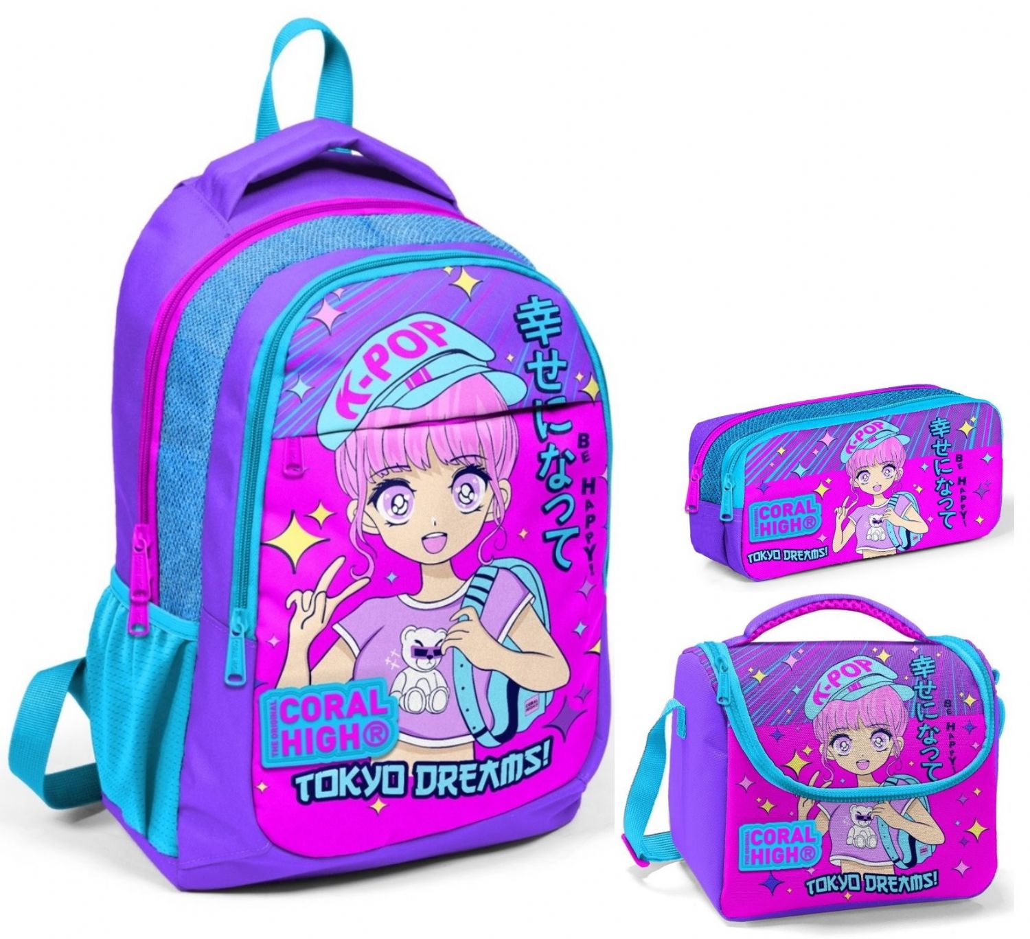 Coral High Lavanta K Pop l lkokul Okul anta Seti coral-high-lavanta-k-pop-l-lkokul-okul-anta-seti