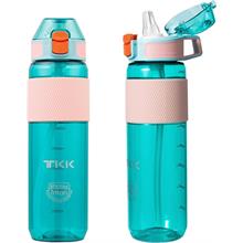 TKK 800 ml Yeşil Silikon Pipetli Tritan Matara/Suluk - Kamp Matarası - Çocuk ve Yetişkin