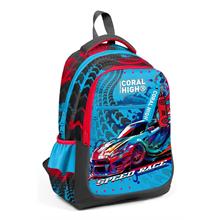 Coral High Gri Mavi Yarış Arabası Desenli Erkek Çocuk İlkokul Çantası ve Günlük Sırt Çantası