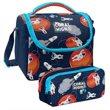 Coral High Lacivert Mavi Astronot Desenli Erkek Çocuk Isı Yalıtımlı Beslenme Çantası ve Kalemlik Seti