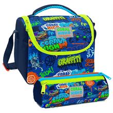 Coral High Saks Grafiti Desenli Erkek Çocuk Isı Yalıtımlı Beslenme Çantası ve Kalemlik Seti