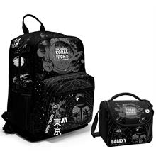 Coral High Dört Bölmeli Ortaokul Çantası ve Beslenme Çantası Seti - Siyah Galaxy - Erkek Çocuk