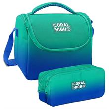 Coral High Yeşil Saks Renk Geçişli Desenli Erkek Çocuk Isı Yalıtımlı Beslenme Çantası ve Kalemlik Seti