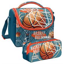 Coral High Nefti Turuncu Basketbol Desenli Erkek Çocuk Isı Yalıtımlı Beslenme Çantası ve Kalemlik Seti