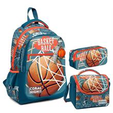 Coral High Erkek Çocuk Üç Gözlü İlkokul Çanta Seti - Nefti Turuncu Basketbol Desenli