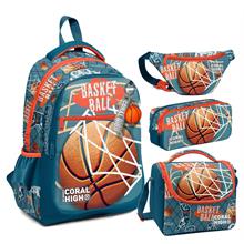 Coral High Nefti Turuncu Basketbol Desenli Erkek Çocuk Okul Beslenme Kalemlik ve Bel Çantası Seti - İlkokul İçin Uygun