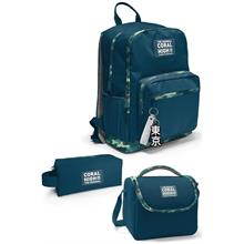 Coral High Nefti Kamuflaj 3 lü Okul Çanta Seti SET0123631