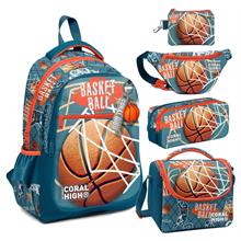 Coral High Nefti Turuncu Basketbol Desenli Erkek Çocuk Beşli Okul Çanta Seti - İlkokul İçin Uygun