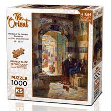 Ks Games 1000 Parça Şam Cami Muhafızı Puzzle - Gustav Bauernfeind