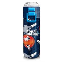 Coral High 500 ml Lacivert Mavi Astronot - Erkek Çocuk Paslanmaz Çelik Okul Termosu/Suluk/Matara