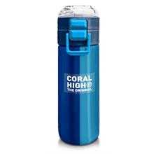 Coral High 500 ml Lacivert Mavi Çizgili  - Erkek Çocuk Paslanmaz Çelik Okul Termosu/Suluk/Matara