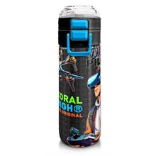 Coral High 500 ml Paslanmaz Çelik Okul Termosu/Suluk/Matara - Erkek Çocuk - Siyah Drone Pilotu - Sızdırma Yapmaz