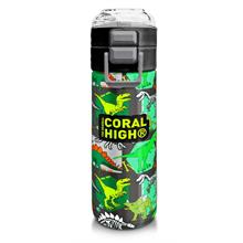 Coral High 500 ml Gri Yeşil Dinozor Desenli - Erkek Çocuk Paslanmaz Çelik Okul Termosu/Suluk/Matara