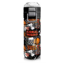 Coral High 500 ml Paslanmaz Çelik Okul Termosu/Suluk/Matara - Erkek Çocuk - Siyah Gri Basketbol Desenli - Sızdırma Yapmaz