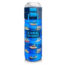 Coral High 500 ml Lacivert Mavi Gemi Desenli - Erkek Çocuk Paslanmaz Çelik Okul Termosu/Suluk/Matara
