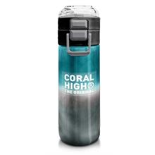 Coral High 500 ml Erkek Çocuk Pipetli Termos/Matara - Nefti Gri Renk Geçişli Desenli  - Çift Kullanım Özelliği