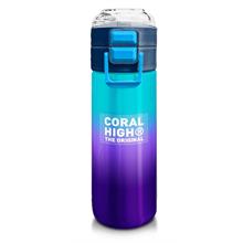 Coral High 500 ml Erkek Çocuk Pipetli Termos/Matara - Mor Renk Geçişli Desenli - Çift Kullanım Özelliği