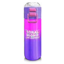 Coral High 500 ml Kız Çocuk Pipetli Termos/Matara - Mor Renk Geçişli Desenli - Çift Kullanım Özelliği
