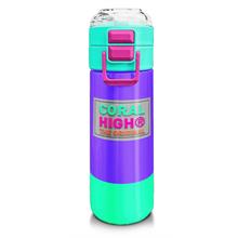 Coral High 500 ml Kız Çocuk Pipetli Termos/Matara - Mor Renk Detaylı Desenli - Çift Kullanım Özelliği