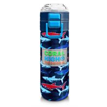 Coral High 500 ml Lacivert Kırmızı Köpek Balığı Desenli  - Erkek Çocuk Paslanmaz Çelik Okul Termosu/Suluk/Matara