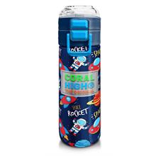 Coral High Erkek Çocuk İçin 500 ml lik Paslanmaz Çelik Termos/Suluk - Lacivert Mavi Uzay Desenli