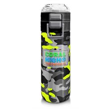 Coral High 500 ml Paslanmaz Çelik Okul Termosu/Suluk/Matara - Erkek Çocuk - Siyah Gri Kamuflaj Desenli - Sızdırma Yapmaz