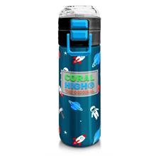 Coral High 500 ml Pipetli ve Direkt İçim Çelik Termos/Matara - Erkek Çocuk -  Çivit Kırmızı Uzay Desenli